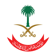 رئاسة أمن الدولة