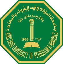 مركز بحوث الاتصالات والحاسبات الآلية – جامعة الملك فهد للبترول والمعادن