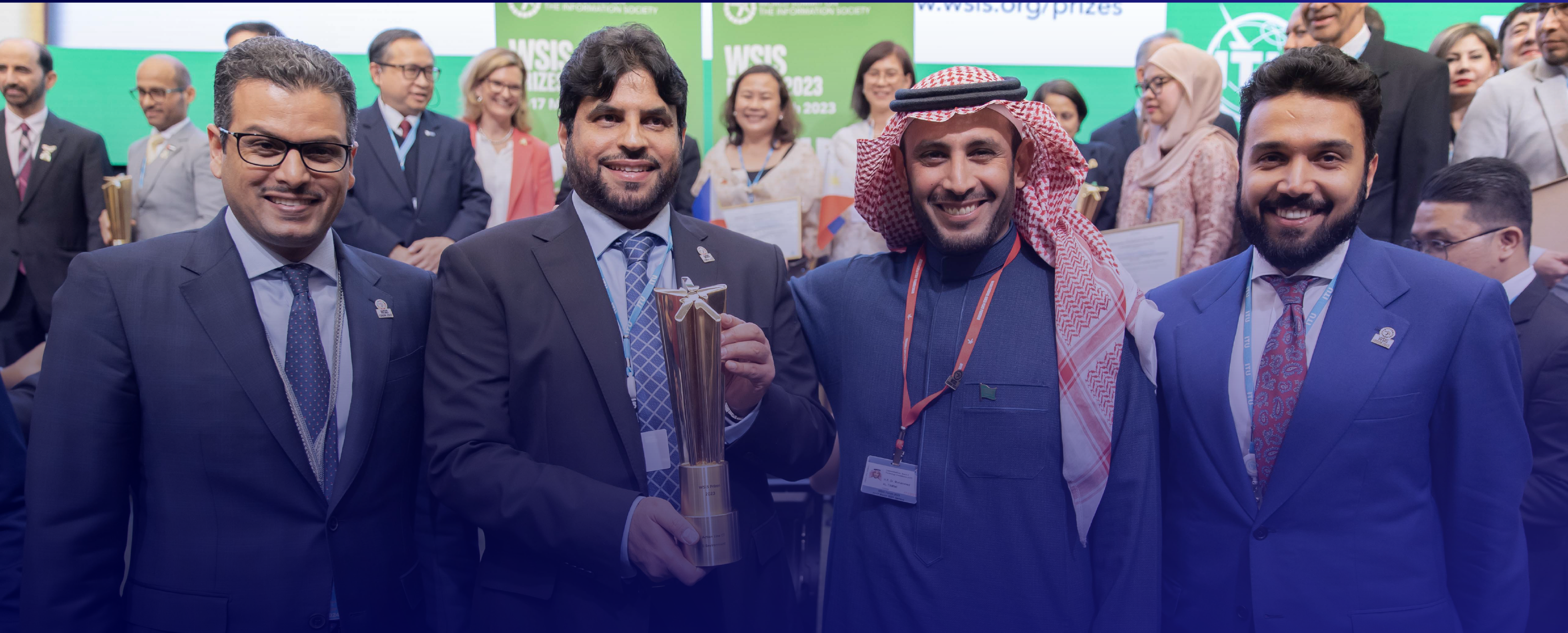 المملكة تفوز بجائزة القمة العالمية لمجتمع المعلومات "WSIS 2023"
